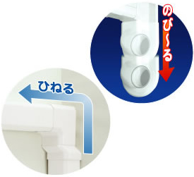 室内のいろいろな環境に対応するパーツ群ースリムダクトMD
