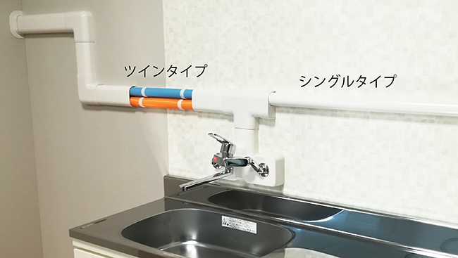 スタイリッシュなフォルム-因幡電工