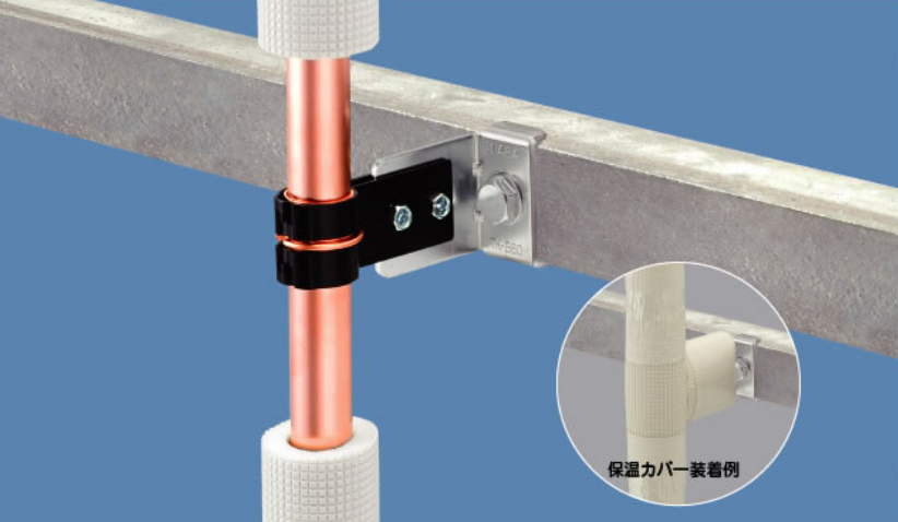 縦引配管固定金具 パイプロック TK-因幡電工(INABA DENKO)