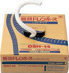 DSH_pic2.jpg