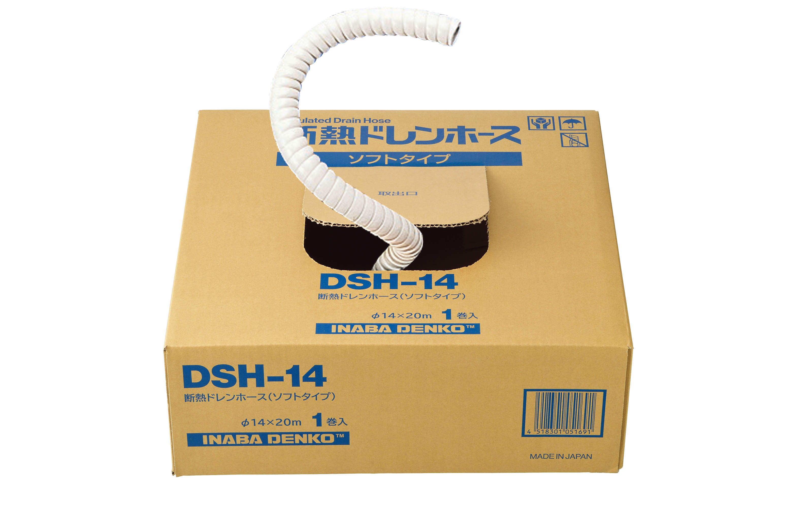 41_DSH-14_pic.eps