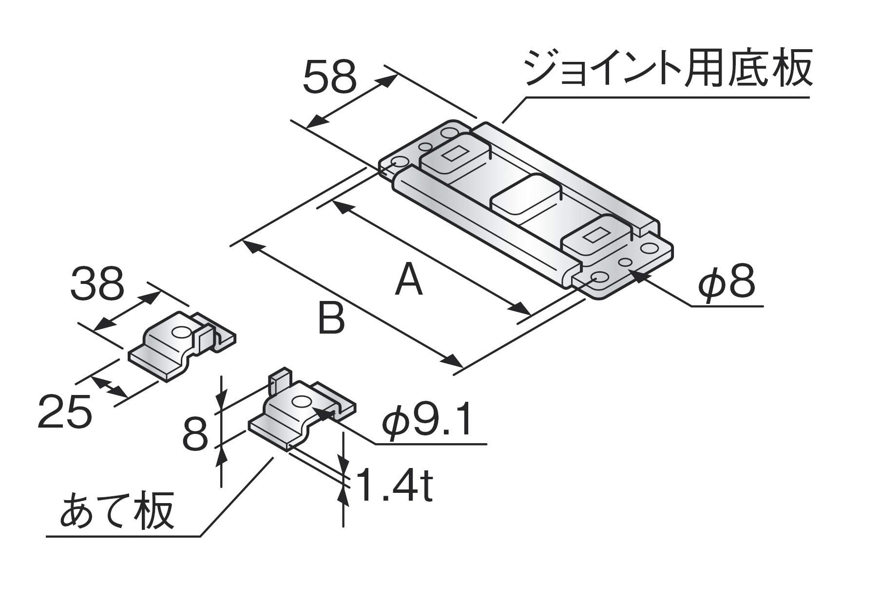52_RDBJ_fig.eps