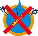 DHF_stop_mark.eps