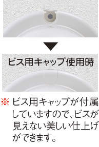 MW_pic5.eps