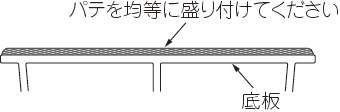 PR_illust5.eps