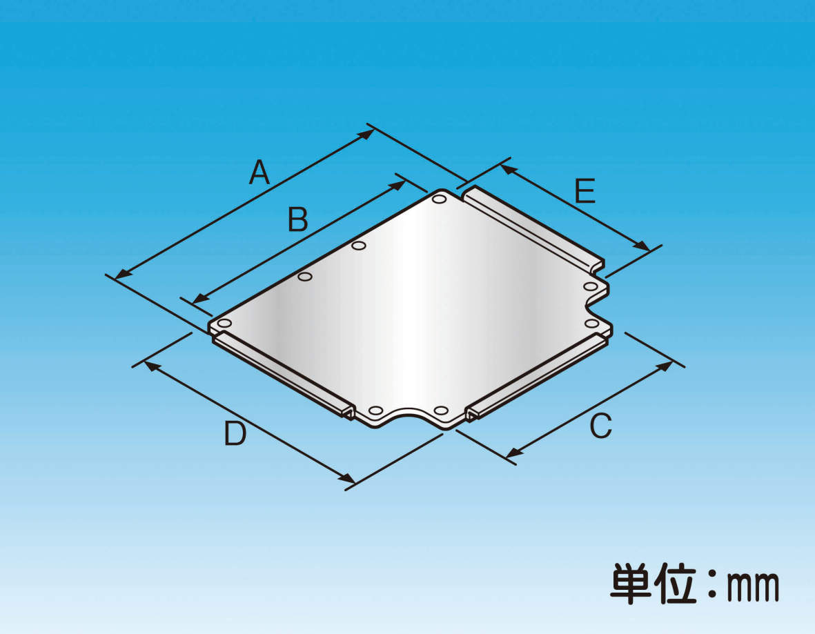 【RTS】T字型分岐ジョイント用底板セット
