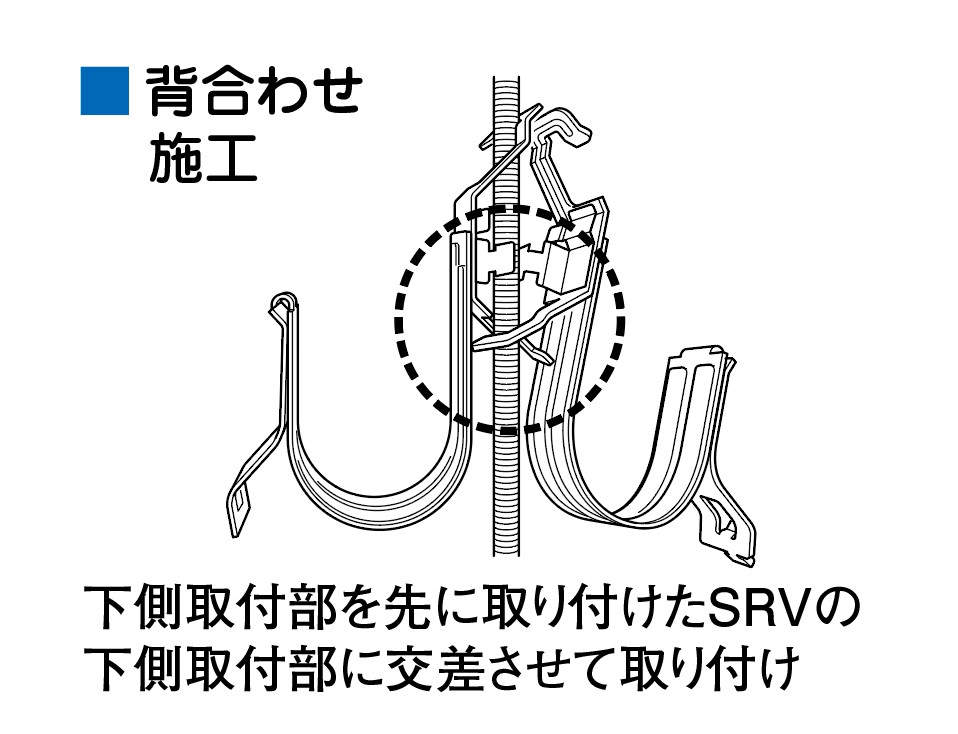 SRV_seawase.jpg