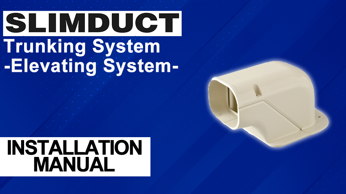 Slimduct SD Hebesystem